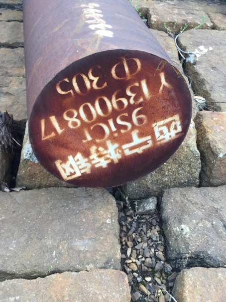 湘潭9CrSi工具钢