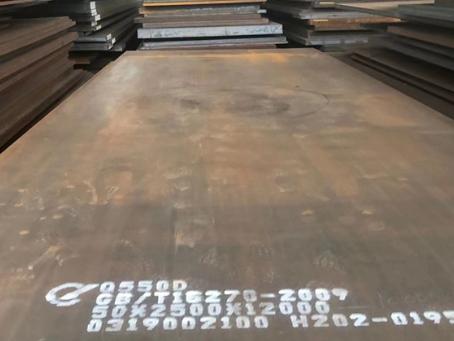 湘潭Q550高强钢板