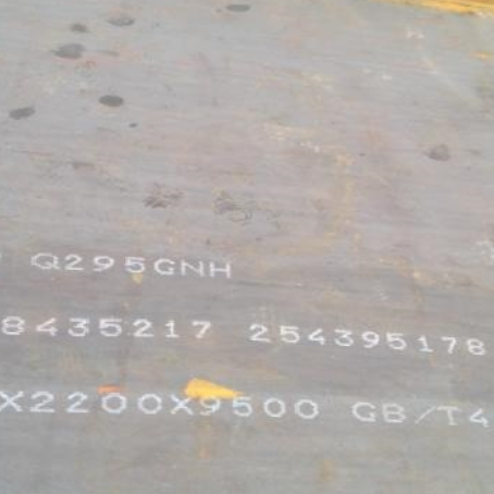 湘潭Q235NHB耐候板