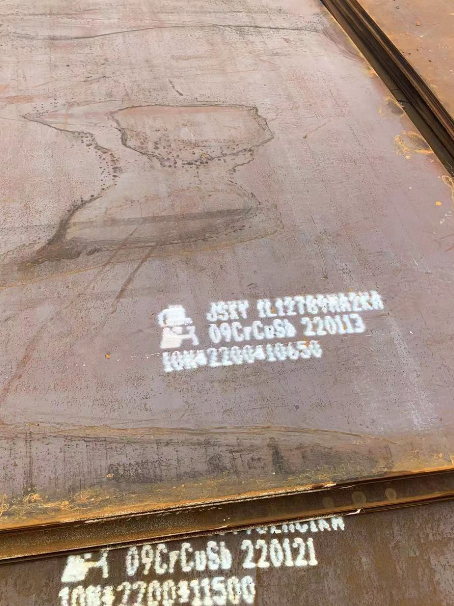 湘潭ND耐酸钢板