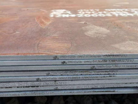 湘潭09CrCuSb耐酸钢板